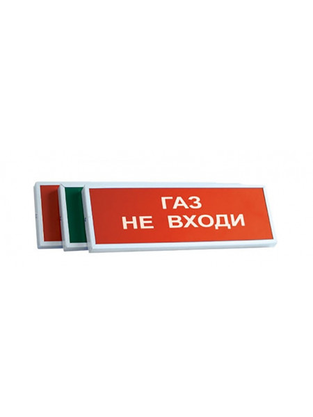Оповещатель охранно-пожарный (табло)<br /> КОП-25 Оповещатель охранно-пожарный (табло)<br /> КОП-25