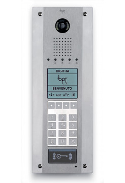 Вызывная видеопанель<br /> DDVC/08 VR ME1 (62080030)