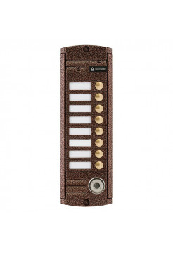 Вызывная видеопанель<br /> AVP-458 (PAL) TM Медь
