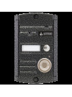 Вызывная видеопанель<br /> AVP-451 (PAL) TM Антик