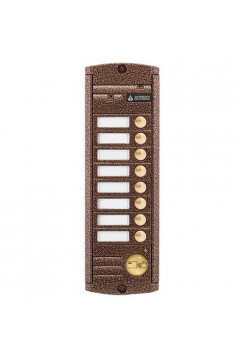 Вызывная видеопанель<br /> AVP-458 (PAL) Proxy Медь