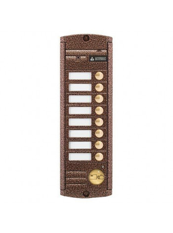 Вызывная видеопанель<br /> AVP-458 (PAL) Proxy Медь