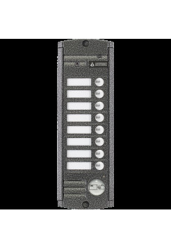 Вызывная видеопанель<br /> AVP-458 (PAL) Proxy Антик