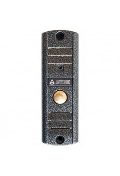 Вызывная видеопанель<br /> AVP-508H (PAL) антик