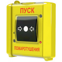 Устройство дистанционного пуска адресное<br /> МАКС-УДП
