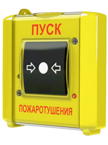 Устройство дистанционного пуска адресное<br /> МАКС-УДП
