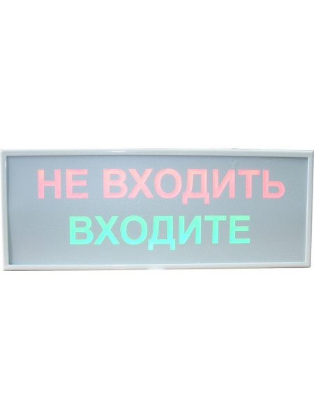 Табло<br /> МР-740R2 Табло<br /> МР-740R2