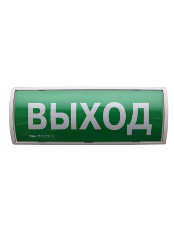 Оповещатель световой радиоканальный<br /> Табло-ПРО
