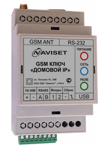 Модуль GSM<br /> GSM ключ Домовой IP DIN 3G