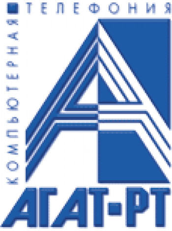 Программное обеспечение<br /> Спрут-MS SQL