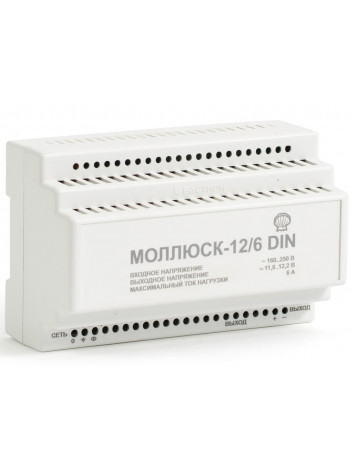 Источник питания<br /> Моллюск-12/6 DIN