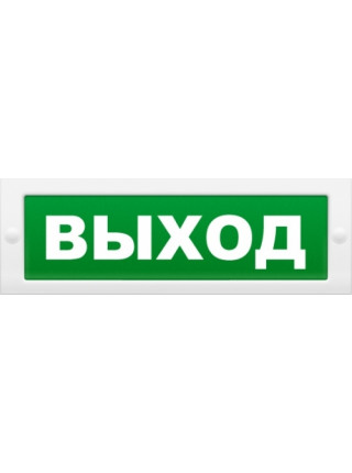 Извещатель охранный ультразвуковой<br /> PATROL USR Извещатель охранный ультразвуковой<br /> PATROL USR