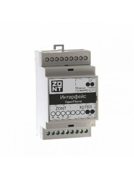 Адаптер для подключения оборудования<br /> Адаптер OpenTherm