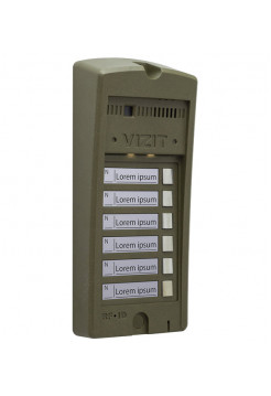 Вызывная видеопанель<br /> БВД-306FCP-6