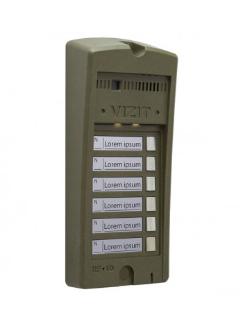 Вызывная видеопанель<br /> БВД-306FCP-6