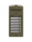 Вызывная видеопанель<br /> БВД-306FCP-6
