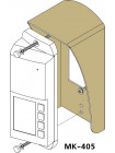 Вызывная аудиопанель<br /> БВД-405А-4