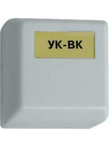 Модуль реле<br /> УК-ВК исп.05