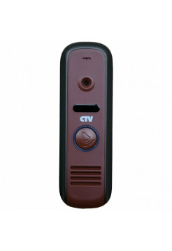 Вызывная видеопанель<br /> CTV-D1000HD (красный)