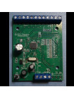 Расширитель шлейфов сигнализации<br /> SE-10-B