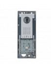 Вызывная видеопанель<br /> DVC/IP ME (62020340)