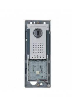 Вызывная видеопанель<br /> DVC/IP ME (62020340)