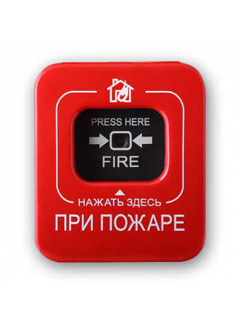 Извещатель пожарный ручной адресный<br /> Астра-45А (ИП 513-04-А)