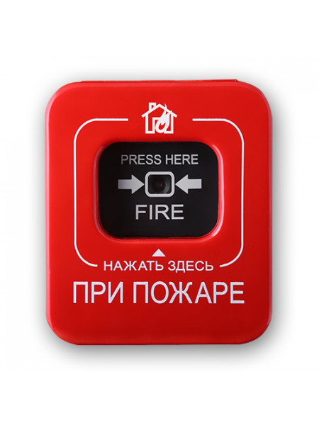 Извещатель пожарный ручной адресный<br /> Астра-45А (ИП 513-04-А) Извещатель пожарный ручной адресный<br /> Астра-45А (ИП 513-04-А)