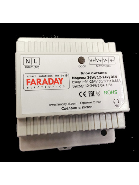 Источник питания<br /> 36W/12-24V/DIN Источник питания<br /> 36W/12-24V/DIN