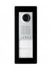 Вызывная видеопанель<br /> DVC/IP ME (62020340)