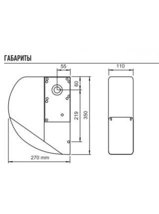 Привод для секционных ворот<br /> SU2000 Привод для секционных ворот<br /> SU2000