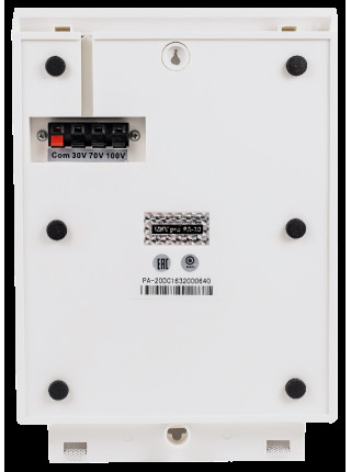 Громкоговоритель<br /> PA-20DC Громкоговоритель<br /> PA-20DC