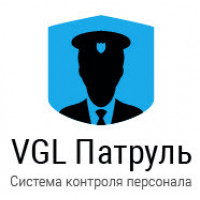 Лицензионный ключ<br /> Лицензионный ключ офлайн VGL Клиент