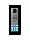Вызывная видеопанель<br /> DVC/IP ME (62020340)
