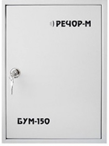 Модуль усилителя<br /> БУМ-150