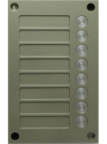Панель кнопочная<br /> BS-424-8