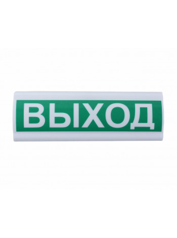 Оповещатель охранно-пожарный (табло)<br /> Сфера Премиум (24В) 