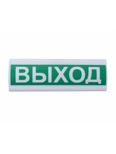 Оповещатель охранно-пожарный (табло)<br /> Сфера Премиум (24В) 