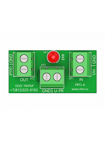 Изолятор короткого замыкания<br /> PRT1