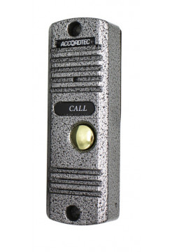 Вызывная видеопанель<br /> AT-VD 305N (серебро) (= QM-305N)