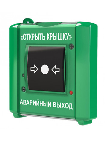 Извещатель пожарный ручной<br /> УДП-ИР (УДП 513-15)
