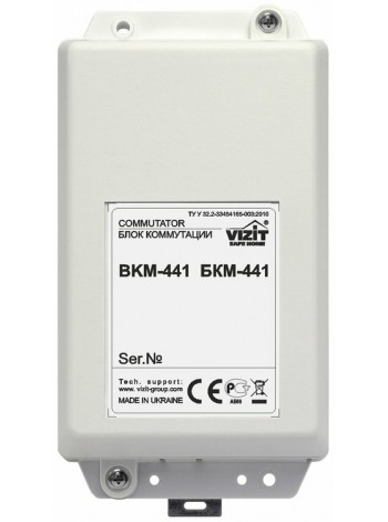 Коммутатор домофонной линии<br /> БКМ-441