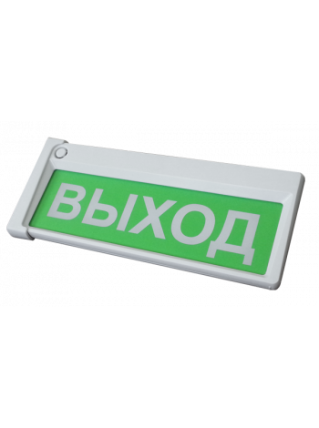 Табло радиоканальное<br /> Призма-Р2М вариант 2