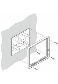 Монтажное основание<br /> OPALEKP WHITE  (62800360)
