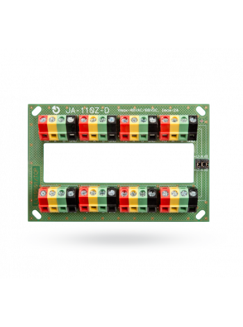 Расширитель шлейфов сигнализации<br /> JA-110Z-D