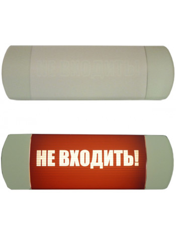 Табло<br /> Омега 1х11 