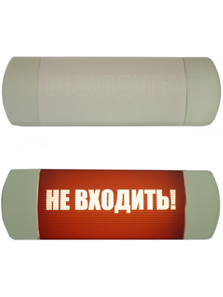 Табло<br /> Омега 1х11 Табло<br /> Омега 1х11