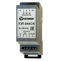 Устройство защиты<br /> УЗП-24AC/5