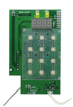 Запчасть<br /> ЗИП БВД-344F