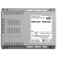 Коммутатор домофонной линии<br /> БКМ-443S
